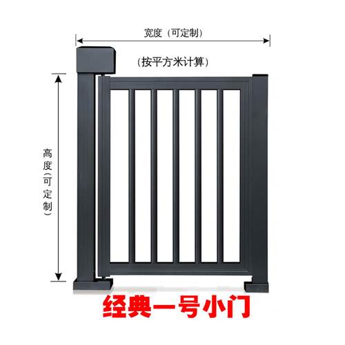 电动广告门小区人脸识别门禁系统自动栅栏门人行通道别墅刷卡小门
