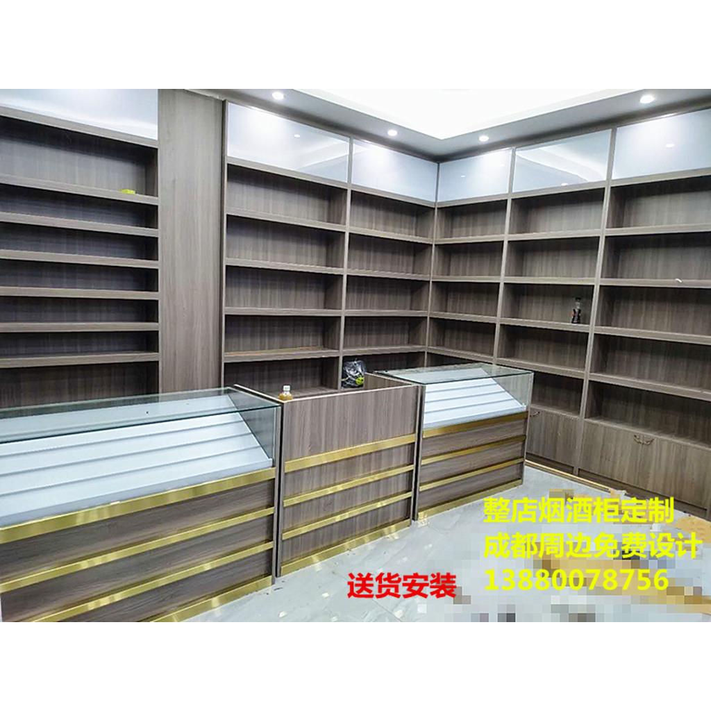展柜烟酒高柜红酒展示架实木陈列柜土特产茶叶奶粉整店多层货架子