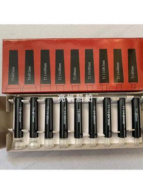 ISSA指示灯泡拔取器 实用黑色LAMP PULLER 灯泡拆卸工具