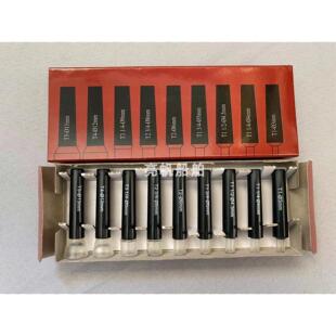 ISSA指示灯泡拔取器 实用黑色LAMP PULLER 灯泡拆卸工具