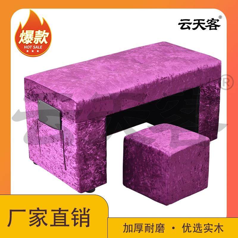 美甲足浴垫脚凳沙发洗脚桑拿按摩沐足水汇沙发配套大小子母凳包邮