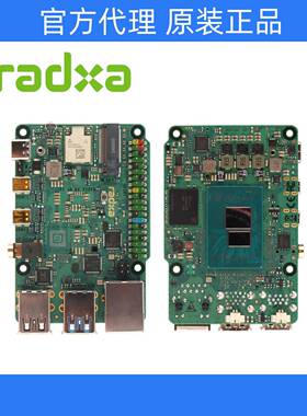 瑞莎 Radxa X4 Intel® N100 (Alder Lake-N) 高性能单片机开发板