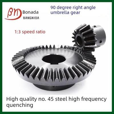 1比3速比伞齿轮90度直角换向精密锥齿轮组合传动厂家直销加工定制