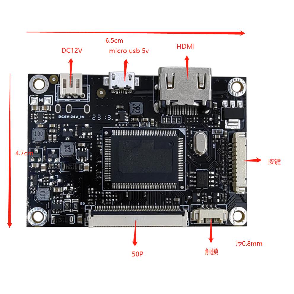 笔记本DIY5VHDMI超薄音频驱动板车载液晶显示屏改装电脑副屏扩展