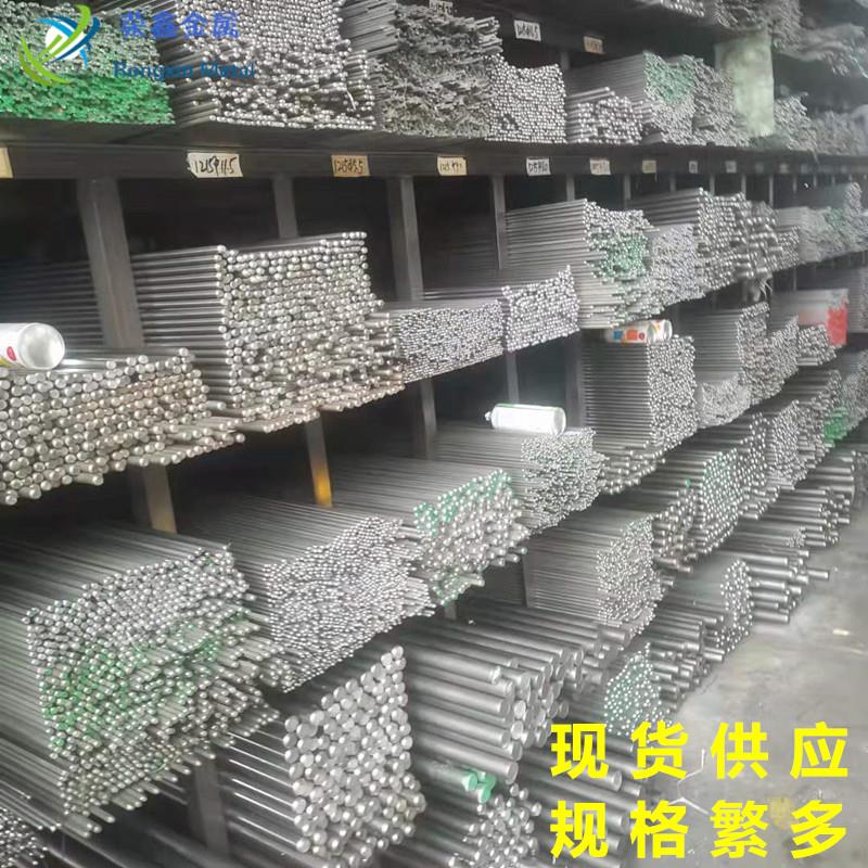 1215环保实心铁棒9.8 24.5 31 34 33 45 50 55 63 65mm圆铁棒零切