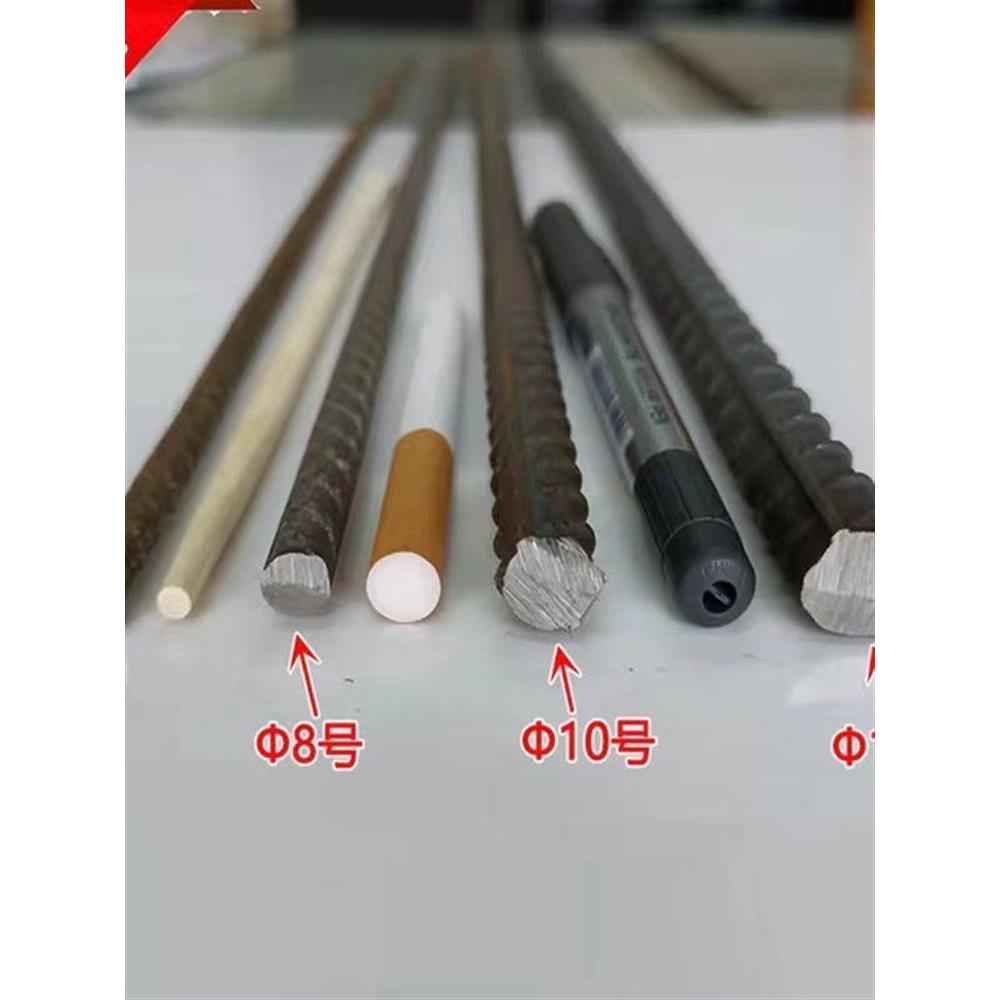 需定制螺纹钢HRB400E抗震钢筋12-14mm带肋钢筋建筑钢材免费提供测