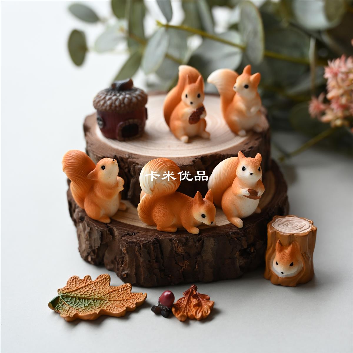 苔藓微景观创意可爱小松鼠橡果园艺造景diy装饰品配件迷你小摆件