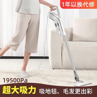 吸尘器家用大吸力手持有线强力汽车床上除螨韩夫人吸尘机 2024新款