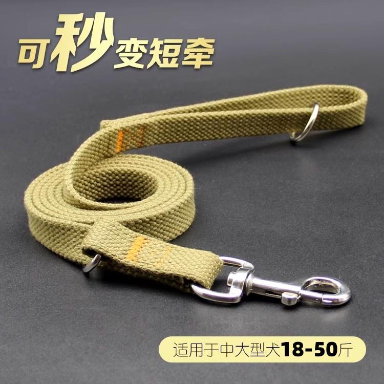 遛狗链子中型大型犬金毛狗绳拉布拉多狗狗牵引绳帆布牵引带项圈