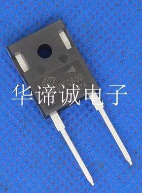 MM30F060B 宏微快恢复二极管 MM30FU60B 电源续流管DSEI30-06A