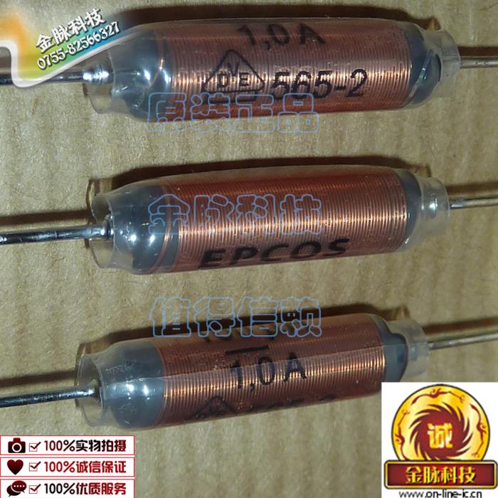 B82111EC26 B82111EC系列轴向引线高频电感器220μH 0.5A EPCOS