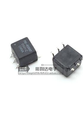贴片1:1 高频隔离信号变压器PE-65967NL 40uH电感 带宽0.2-340MHz
