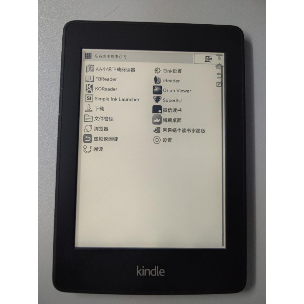 kindle刷机koreader电纸书刷安卓系统安装软件pape