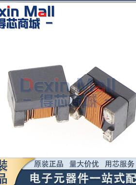 WCM3225F2SF-900T10 贴片共模电感 1210 90R 1000MA