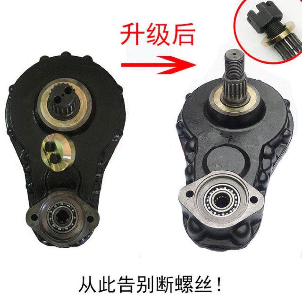 山鼎SD25B减速箱行走波箱牙箱齿轮箱微挖挖掘机配件