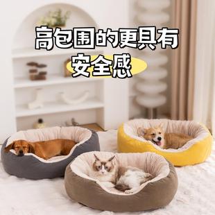 狗窝冬季 窝狗狗床大小型犬可拆洗猫窝 保暖冬天宠物四季 通用睡觉