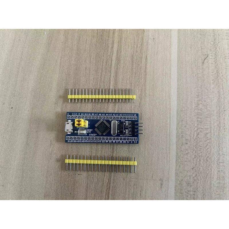 STM32F103C8T6单片机开发板小系统实验板核心板原理图程序代码