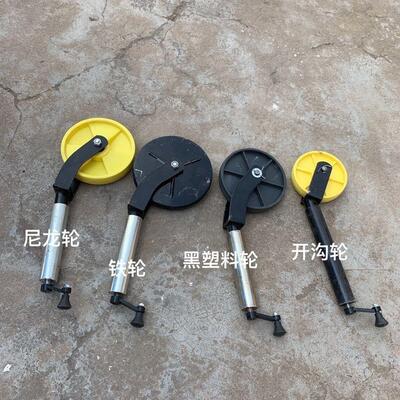 农用手扶拖拉机旋耕机后尾轮总成开沟机限深尼龙铁轮黄轮调节深浅