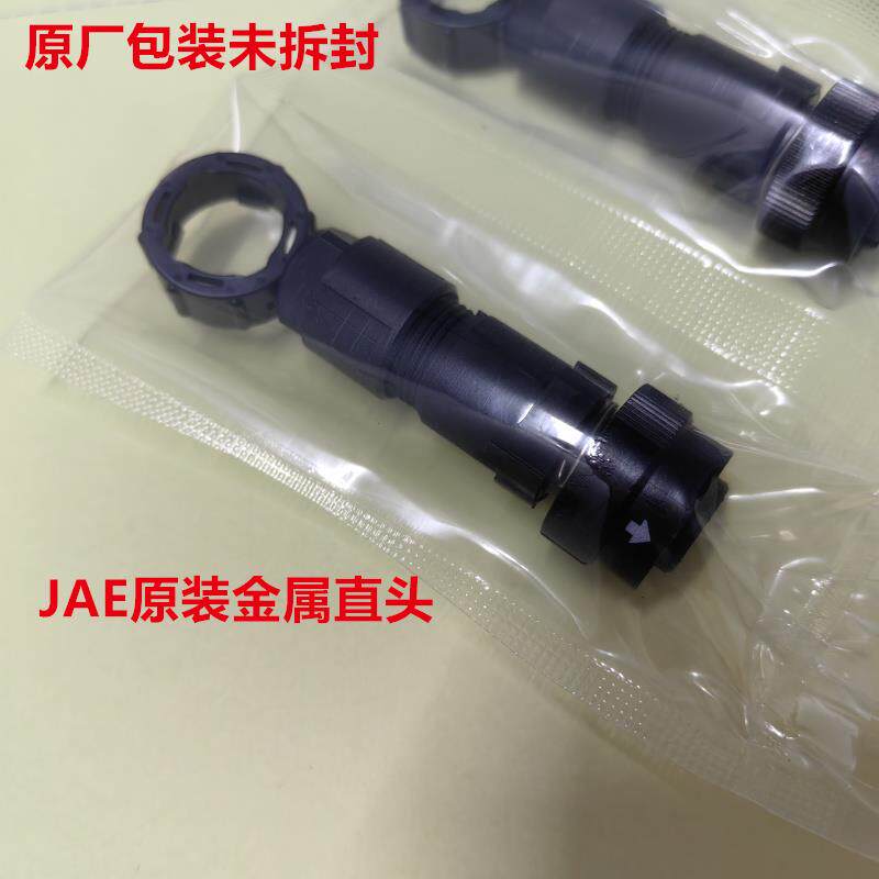 JAE JN2DS10SL2-R 10芯编码器侧直头A06B-6114-K200全新原装正品