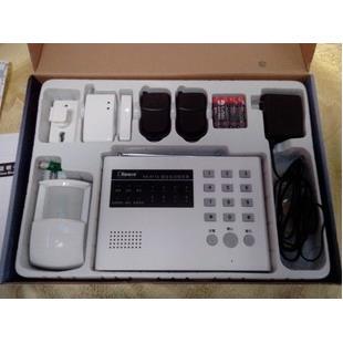 科立信8路无线红外防盗报警主机远距离带遥控KS 871A可接对射探头