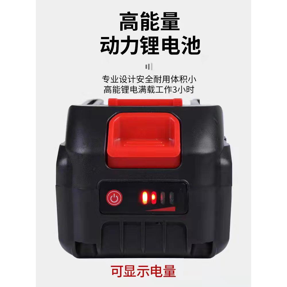 建利飞人手提电动封包机配件锂电池便携式手提（34V 24V可选择）