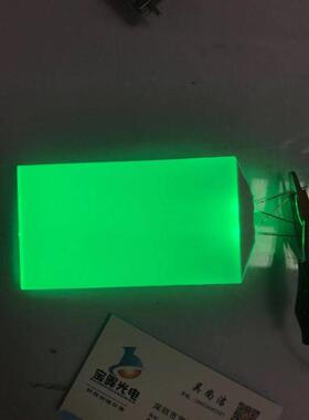 LED背光源导光板液晶显示屏控制面板104*55*3.3绿色背光板有现货