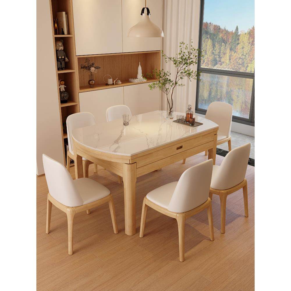 方圆两用实木岩板餐桌椅组合家用小户型可变圆桌伸缩电磁炉饭桌,住宅家具,岩板餐桌,淘宝优惠券,粉丝福利购,淘宝优惠卷