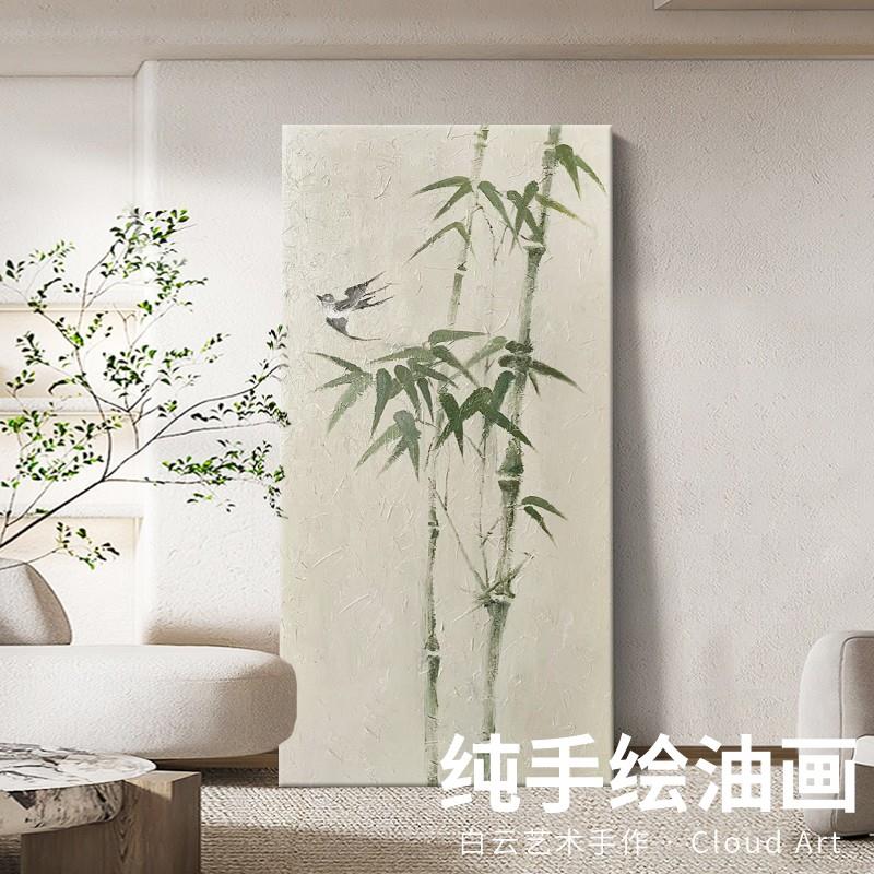竹子客厅茶室装饰品禅意家具玄关新中式艺术挂画节节高升落地摆件