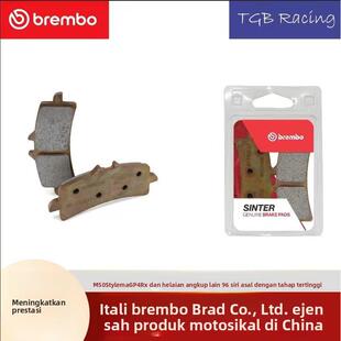 Brembo布雷博摩托车布雷博M4/M50/Stylema/GP4卡钳刹车片