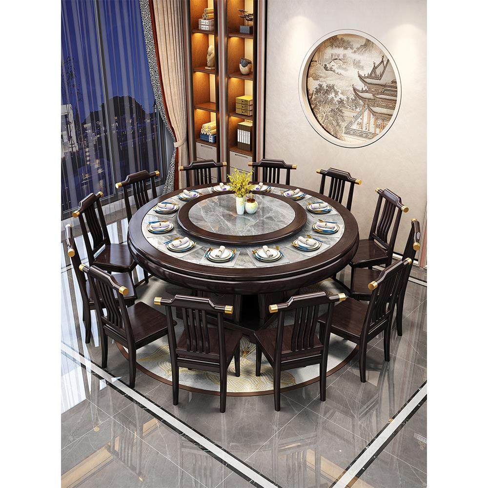 2025新中国风圆形实木石板餐桌电磁炉餐桌家庭酒店餐厅大圆桌与转,住宅家具,岩板餐桌,淘宝优惠券,粉丝福利购,淘宝优惠卷