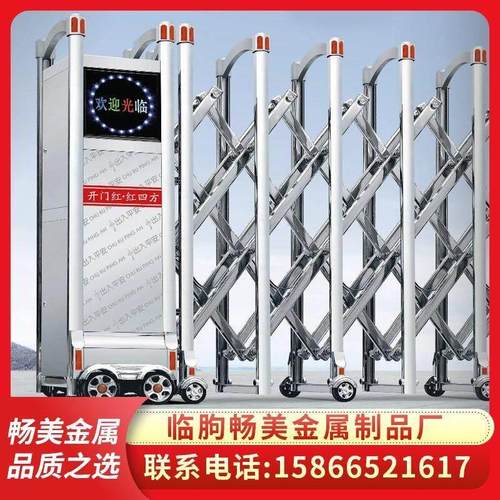 电动伸缩门不锈钢学校小区单位工厂工地平移自动铝合金折叠大门