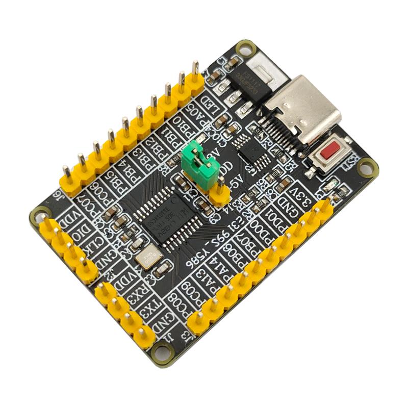 CH32V305FBP6开发板核心板 CH32V305小系统板 青稞RISC-V内核