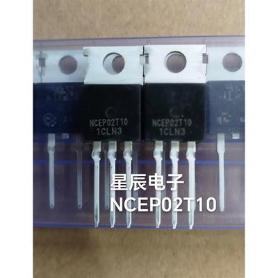 NCEP02T10 02T10 TO-220插件 MOS场效应管 库存现货可直拍