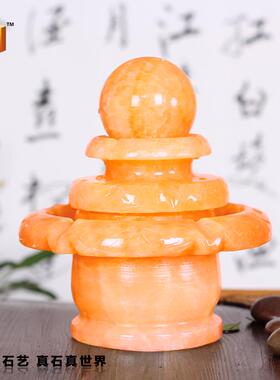 礅煌 天然米黄玉风水球风水轮流水喷泉摆件家居工艺品开业礼品