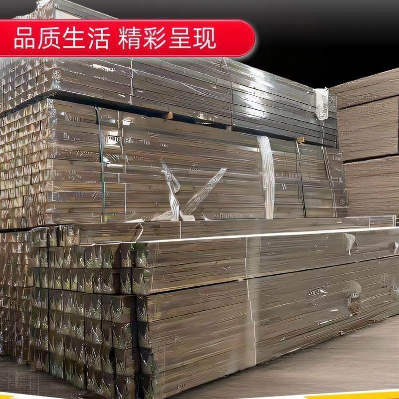 户外防腐碳化樟子松实木条原木方板材装饰桑拿板立柱吊顶床板庭院,基础建材,防腐木,淘宝优惠券,粉丝福利购,淘宝优惠卷