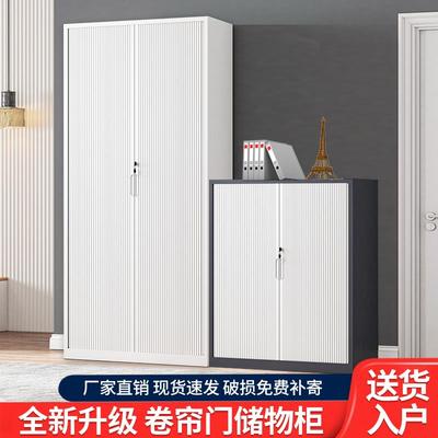 文件柜推拉卷门柜铁皮柜档案资料办公柜书柜伸缩卷帘门阳台储物柜