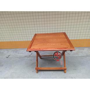 红木摺叠餐桌 刺蝟紫檀小方桌 实木简约餐桌 小户形饭台 写字实台