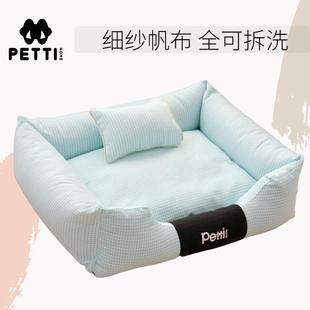 保暖狗床宠物窝 主子家 狗窝猫窝可拆洗 小型犬泰迪耐咬狗垫 四季