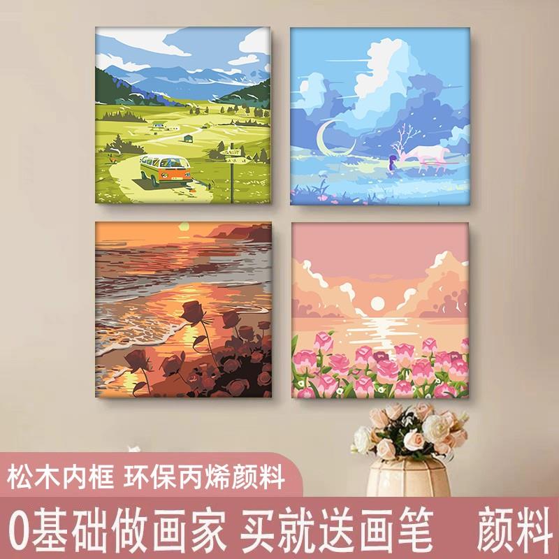 网红风景花卉数字油画diy填色油彩画儿童手绘填充丙烯画 装饰画图片