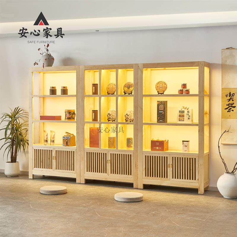 中式茶叶茶叶博古架松木多层架实木精品展示柜茶室置物架带灯书架