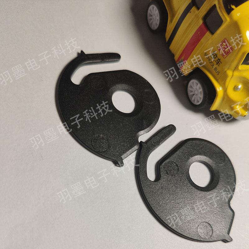 汉印A300A300SA300L隔纸板挡片挡纸片限位器固定塑料片卡扣配件