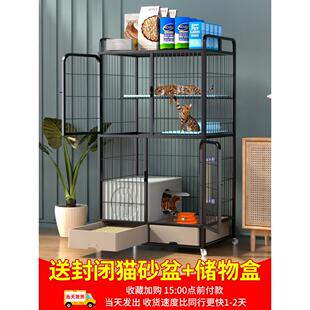 猫笼家用室内四层猫笼子别墅超大自由空间大号带厕所一体大型猫舍