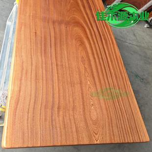 刚果沙比利木料木方木板大板定制原木实木桌面板台面板茶几茶桌