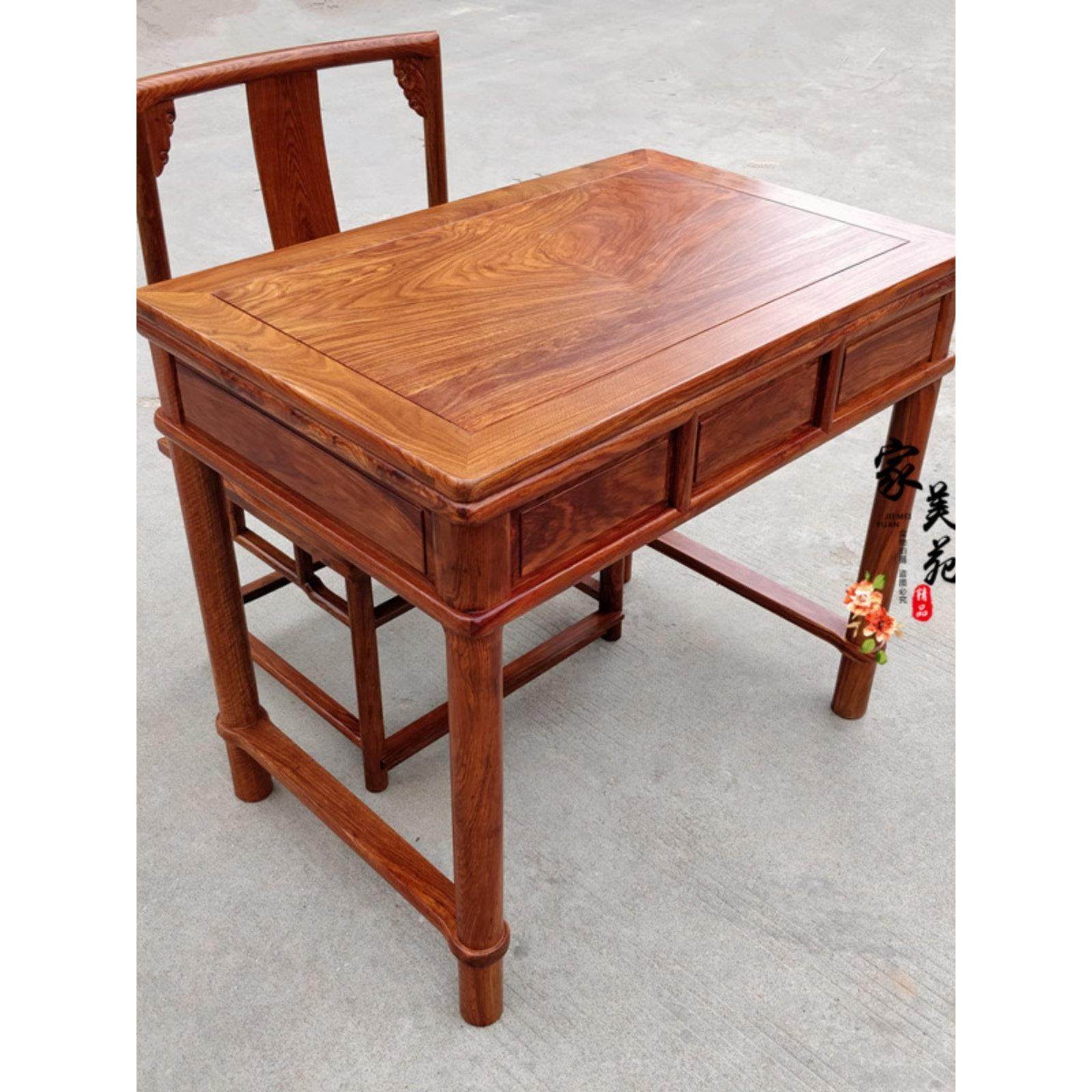 红木小桌简单学生写字台刺猬红木电脑桌红木实木绘画桌桌