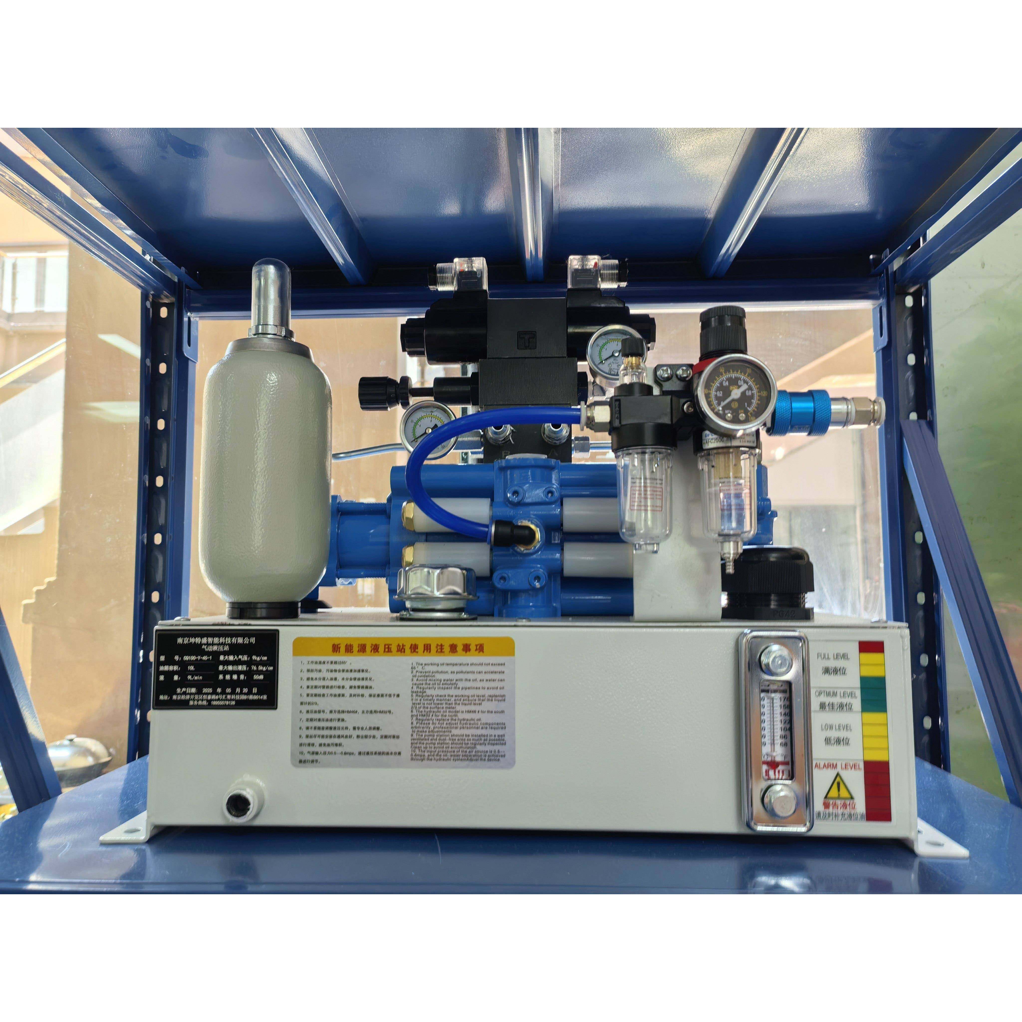 液压站液压泵站成套液压系统数控车床注塑机控制系统液压系统,标准件/零部件/工业耗材,成套液压系统,淘宝优惠券,粉丝福利购,淘宝优惠卷