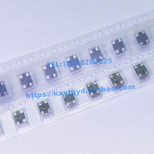 现货 ACM4532-601-2P-T 贴片共模电感1812 1.5A 50V 四脚滤波器