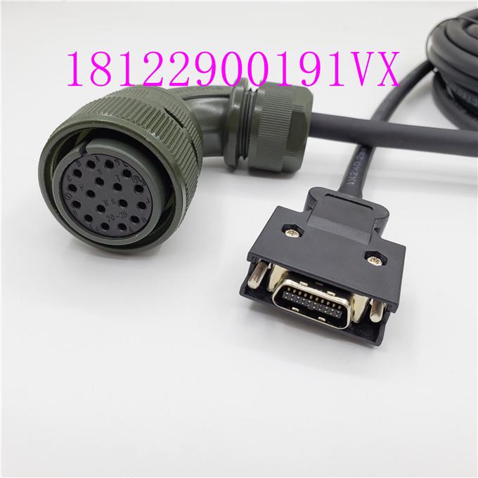 BMP-GA24-05埃斯顿EML EMB EMG电机编码器电缆PRONET伺服线