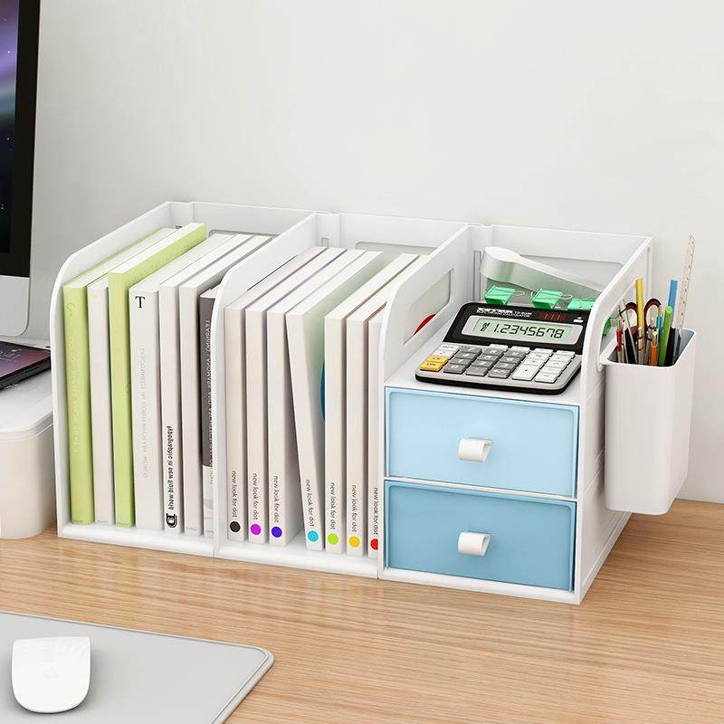 桌面收纳盒多功能宿舍书桌置物架办公桌简易书架抽屉式书本收纳层