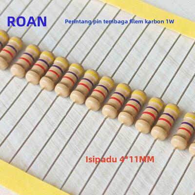 ROAN碳膜1W四色环铜脚电阻1K 1.2K 1.5K 2K 2.2K 2.7K 3K 220欧