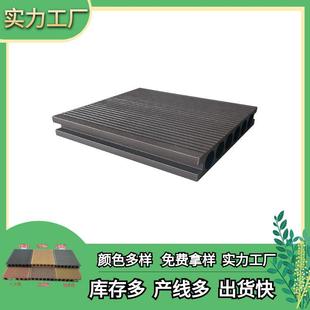 WPC户外一代塑木地板庭院天台泳池公园露营地装 饰板围栏板易拼接